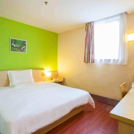 7Days Inn Wuhan Airport Panlong City Zewnętrze zdjęcie