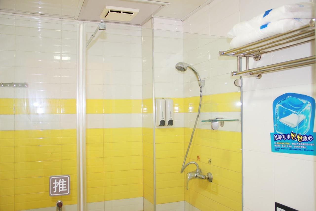 7Days Inn Wuhan Airport Panlong City Zewnętrze zdjęcie