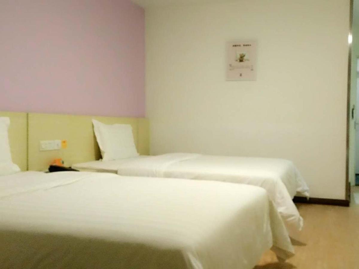 7Days Inn Wuhan Airport Panlong City Zewnętrze zdjęcie